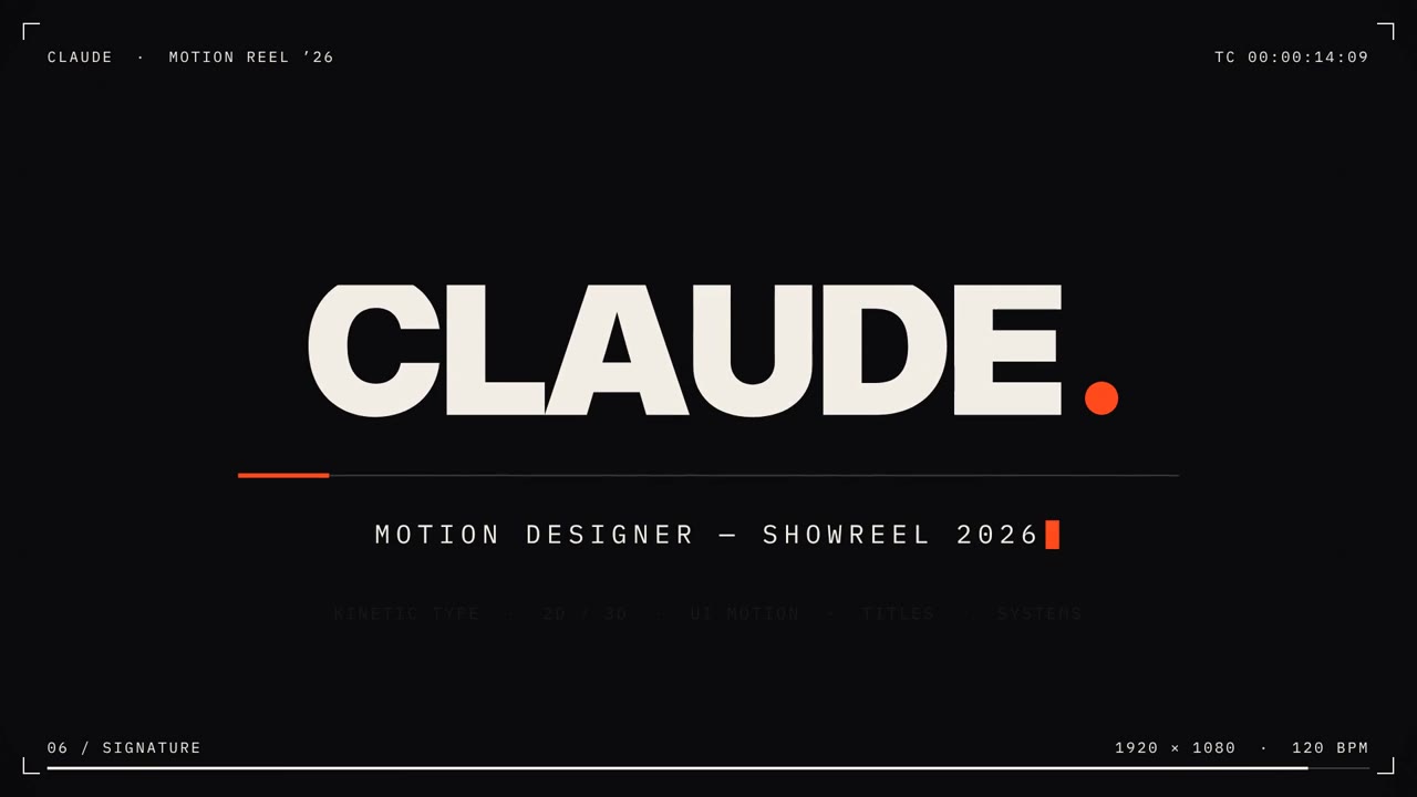4本目の終わり：黒い地に白い極太の CLAUDE. とオレンジの点
